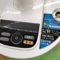 0728-039 山善　扇風機の画像