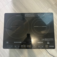 二口IHコンロの画像