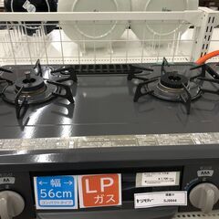 ★リユースのサカイ幸手店★ジモティ割あり★ Rinnai　リンナイ ガステーブル   17年製 動作確認／クリーニング済み SJ9944の画像
