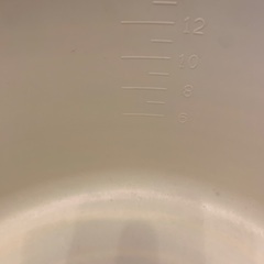 【無料】Gorilla Tubs 浅型15L たらい/バケツ　の画像