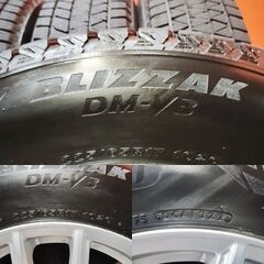 【BS DM-V3 225/65R17】スタッドレス【ECO FORME 17インチ 7J5HPCD114.3+38】22年製 バリ溝 ハリアー エクストレイル RAV4等　(KTM460) の画像