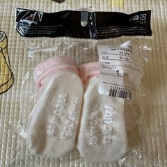 BABYDOLL ベビー靴下 ソフトピンク 9-12cmの画像