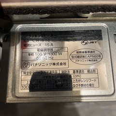 埋め込み式ＩHクッキングヒーターの画像