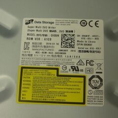 SATA 光学ドライブの画像