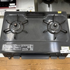 リユースのサカイ東金店 Paloma ガステーブル 22年都市ガス用 TJ13513の画像