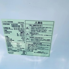 ワールプールジャパン ノンフロン冷凍冷蔵庫  YRZ-F23Kの画像