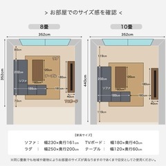 【半額以上！】3人掛けソファの画像