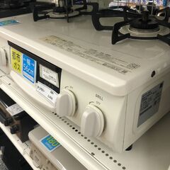 ★リユースのサカイ幸手店★ジモティ割あり★ Rinnai　リンナイ ガステーブル   23年製 動作確認／クリーニング済み SJ9945の画像