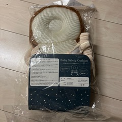 ベビーセーフティクッション　ライオンの画像