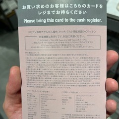 ENC ワイアレスイイアホンの画像