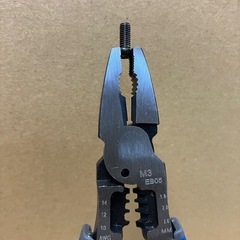 基本工具 3点セット の画像