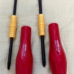 基本工具 3点セット の画像