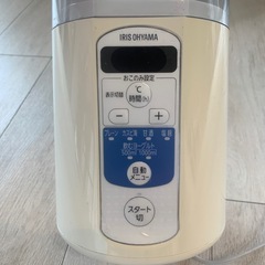 ヨーグルトメーカーの画像