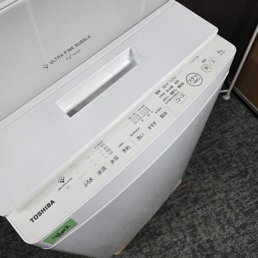 美品　洗濯機　2019年製　大阪府配達無料　引き取り限定　近場自社配達可能 N707 【稼働品】 洗濯機 サンヨー ASW-50G 全自動 5.0kg 単身