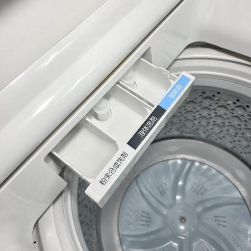 9602‼️関西エリア配送設置可🙌‼️最新2024年製✨ウルトラ