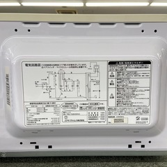 YUASA電子レンジ:2022年製【リサイクルフカツ岡崎倉庫店】250728NA-14の画像