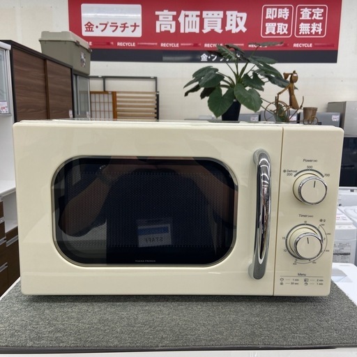 SHARP電子レンジ:2019年製【リサイクルフカツ岡崎倉庫店】250725NA-39 SHARP電子レンジ:2019年製【リサイクルフカツ岡崎倉庫店】250725NA-39