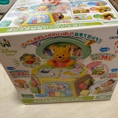 おもちゃの画像