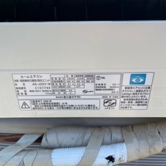 2009年製エアコンの画像