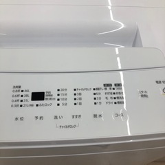 【家電6ヶ月保証付き】IRIS OHYAMAの全自動洗濯機のご紹介です！の画像