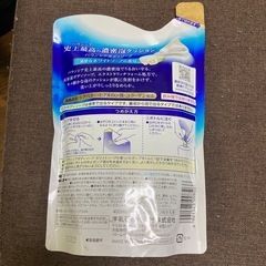 ボディソープの画像