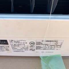 エアコンの画像