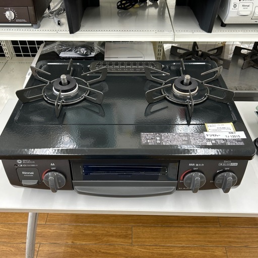 未使用品 直送します ネット専用品 ガス焼鳥機器 やきとり網付き