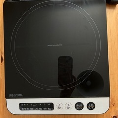 【動作確認済】アイリスオーヤマ　卓上IHの画像