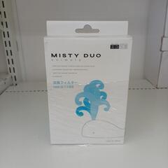 【ドリーム尾浜店】エコ加湿フィルター付　MISTY DUO　※未使用　高さ(H)--×幅 (W)--×奥行(D)--(cm)の画像