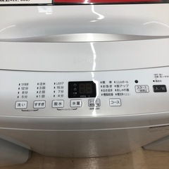 【家電一年保証付き】Haierの全自動洗濯機のご紹介です！の画像