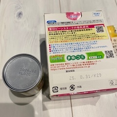 赤ちゃん　ミルクの画像