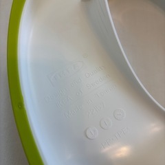 子供用便座　イケア　置くだけ　トイレトレーニングの画像