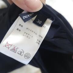 JIL SANDERフレアースカート ネイビー の画像