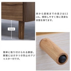 【半額以上！】おしゃれチェスト収納◎の画像