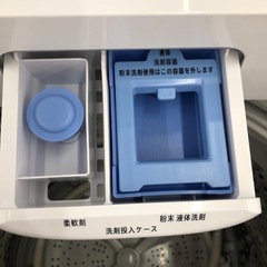 【家電一年保証付き】YAMAZENの全自動洗濯機のご紹介です！の画像