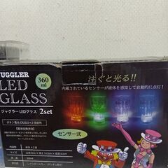 JUGGLER（ジャグラー）ステンレスボトル＆LEDグラスセットの画像