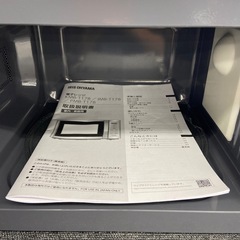 IRIS OHYAM 電子レンジ:2023年製【リサイクルフカツ岡崎倉庫店】250728NA-16の画像
