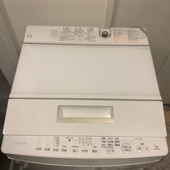 東芝電気洗濯機 53L 無料の画像