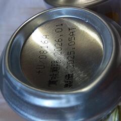 チョイス可能の画像