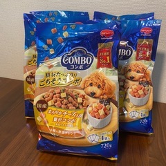 犬用　ごはん　5袋の画像