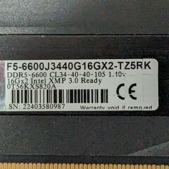 G.Skill Trident Z5 RGB　DDR5-6600 CL34-40-40-105 1.40V 16GBx2の画像