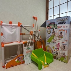 キッズパークSPの画像