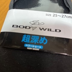 ボディワイルド　アンクルソックス　の画像