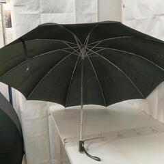 0728-007 折りたたみ傘の画像
