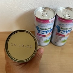 すこやかm1   液体ミルク  3缶の画像