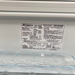 Abitelaxの画像
