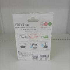 【ドリーム尾浜店】タワーポットエコ加湿　チョコットオアシス　※未使用品　高さ(H)--×幅 (W)--×奥行(D)--(cm)の画像