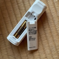 シーリングライト　アイリスオオヤマの画像