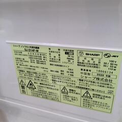 冷蔵庫の画像