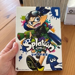 スプラトゥーンのマンガの画像